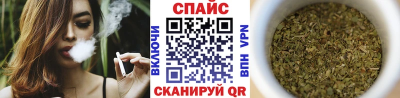 Бутират вода Олонец