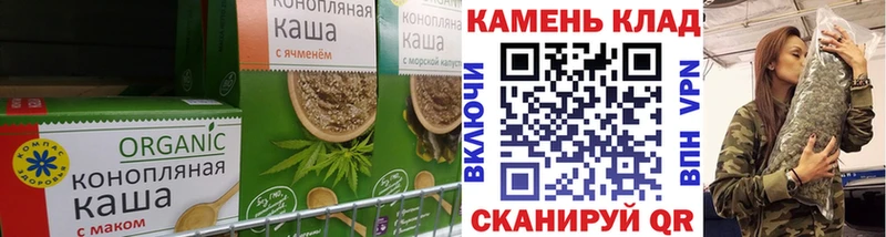 Cannafood марихуана Олонец