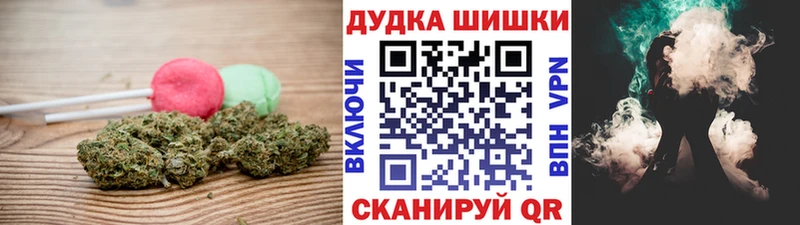 ОМГ ОМГ как зайти  мориарти клад  Печенье с ТГК марихуана  Олонец 