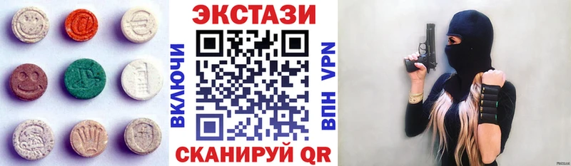 Экстази DUBAI  где продают наркотики  Олонец 