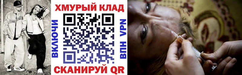 мега ССЫЛКА  купить   Олонец  Героин белый 