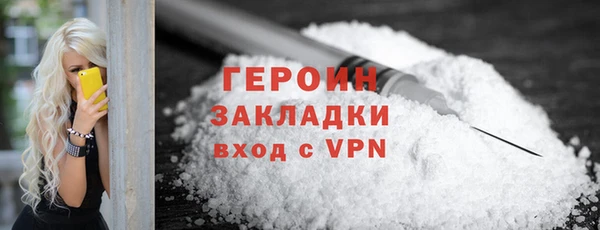 стаф Приозерск