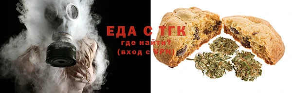 MDMA Алексин