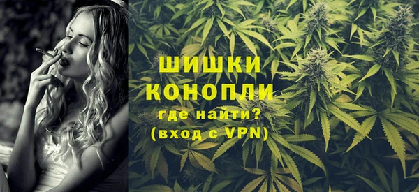 MDMA Алексин