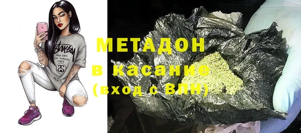 меф Алзамай
