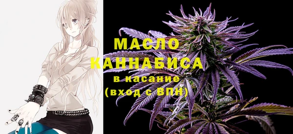 мескалин Алексеевка