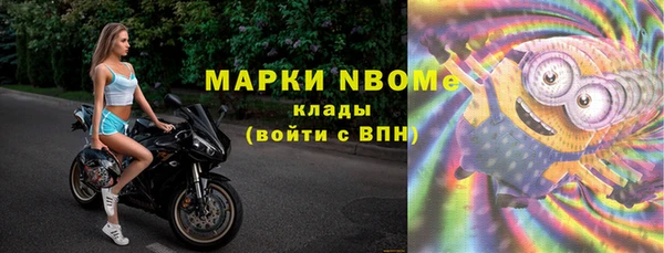 меф Алзамай