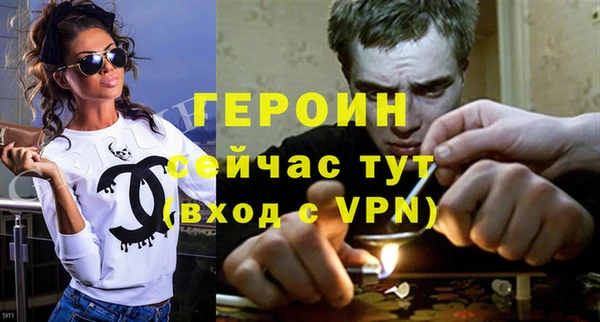 ECSTASY Пролетарск