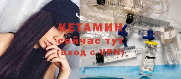 гидропоника Покров