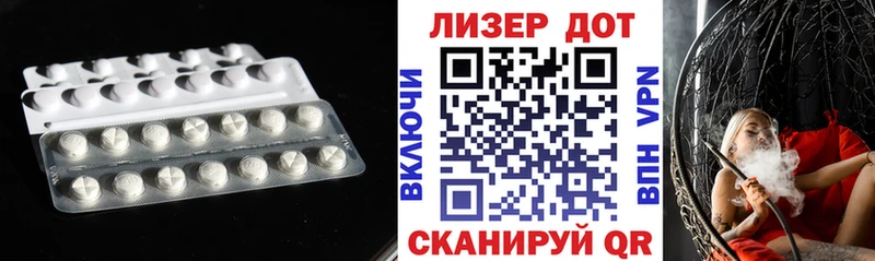 где купить Олонец ЛСД экстази кислота