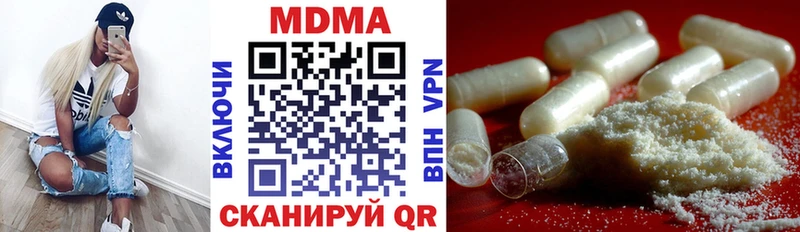 mega tor  Олонец  МДМА молли 