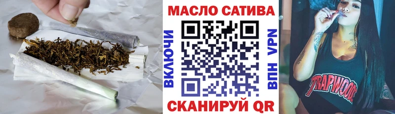 кракен ССЫЛКА  наркота  Олонец  ТГК вейп 