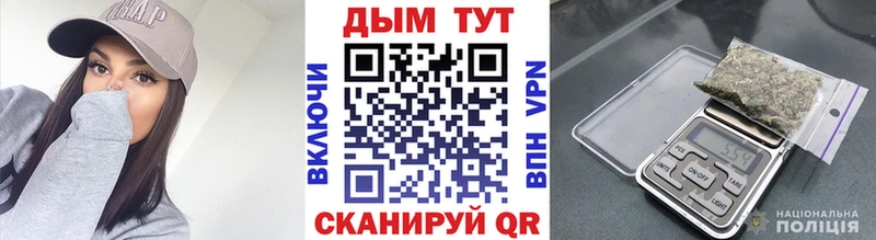 цена   Олонец  нарко площадка формула  Шишки марихуана VHQ  hydra ТОР 